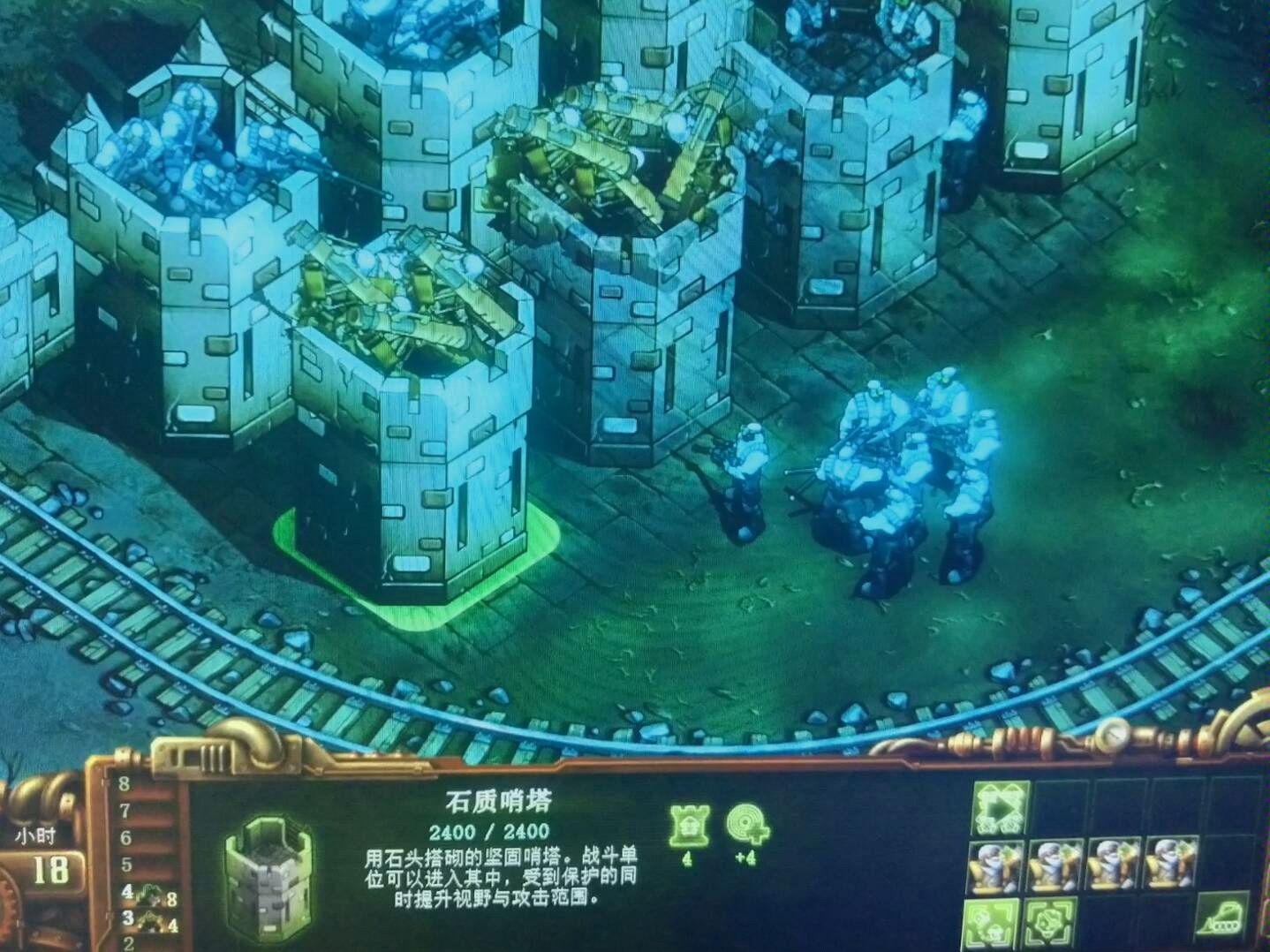 亿万僵尸死神上塔