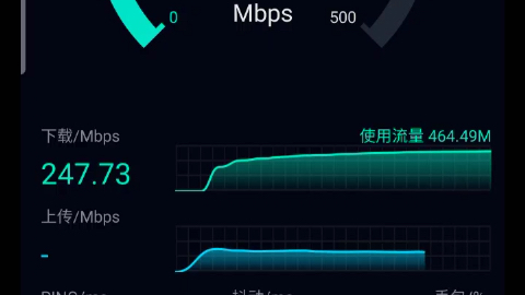 超级好的物联卡 ,速度很好,同学都在用 现在一个5元卡一个物联卡 每月30块钱就够用了哔哩哔哩bilibili