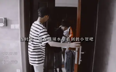 记得开心一_的个人空间_哔哩哔哩_bilibili