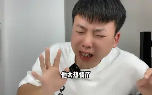 Video herunterladen: 今天挑战一下缺牙齿的素毛肚，这辣度微辣都算不上吧？