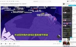 Download Video: 【糖七录播】你先别急 急也没用 10月2日录播