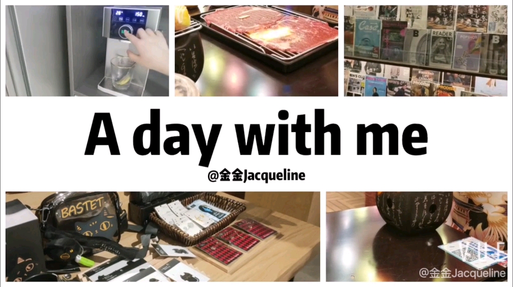 【金金VLOG】A day with me | 早起晨读 | 西安探店 | 方所 | 仙隐小鹿哔哩哔哩bilibili