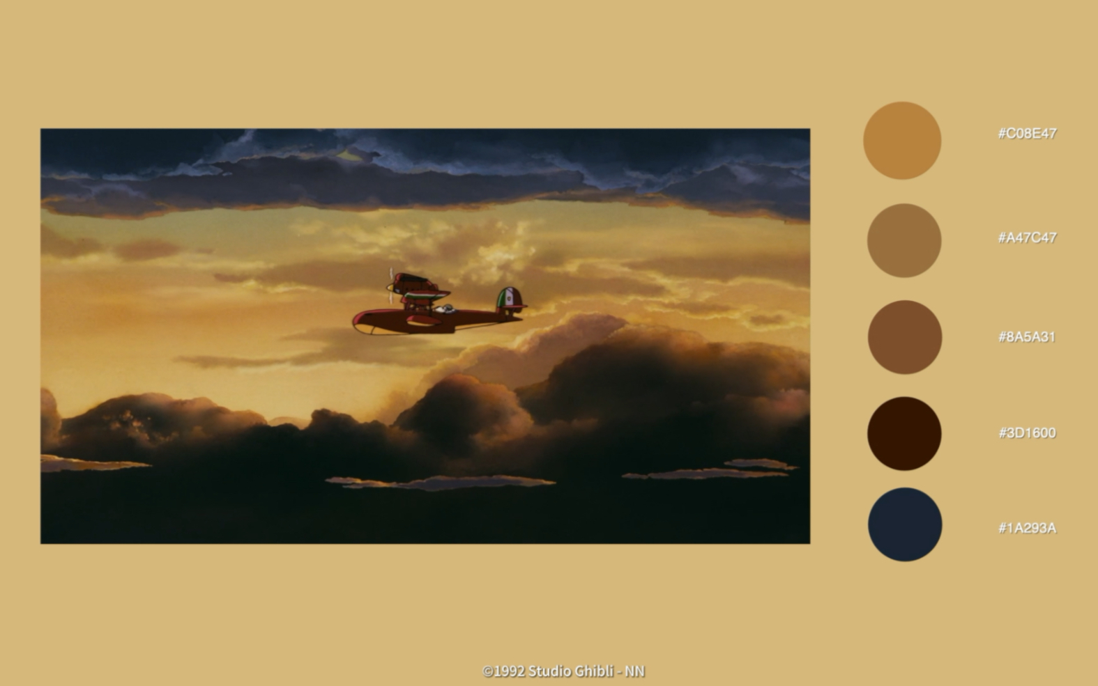 宫崎骏电影里的绝美秋天!听说美拉德是世界上最舒服的配色!