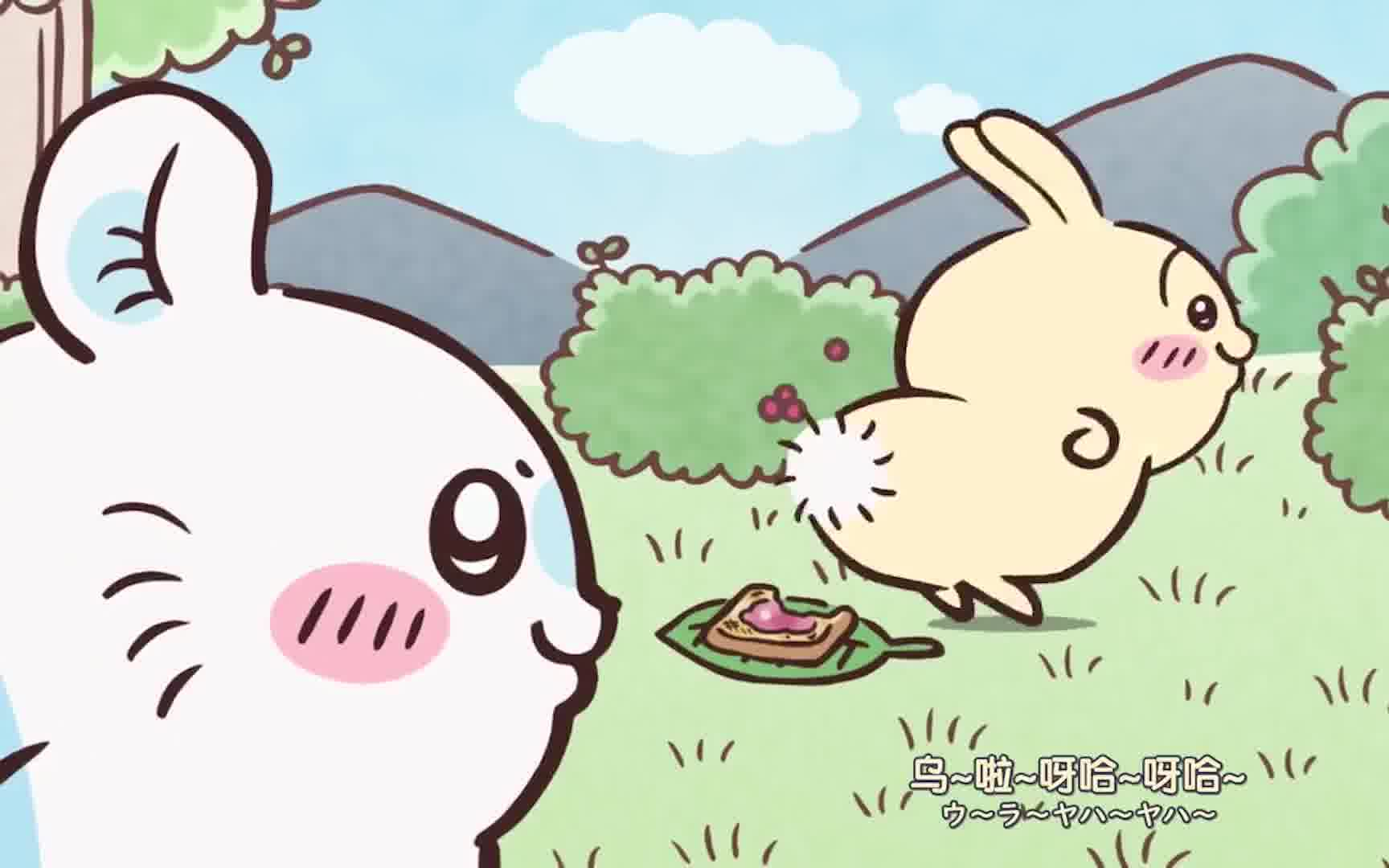 乌萨奇模仿小飞鼠丨已经被洗脑了
