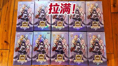 原神七圣召唤对战卡牌】等级4·魈_游戏热门视频