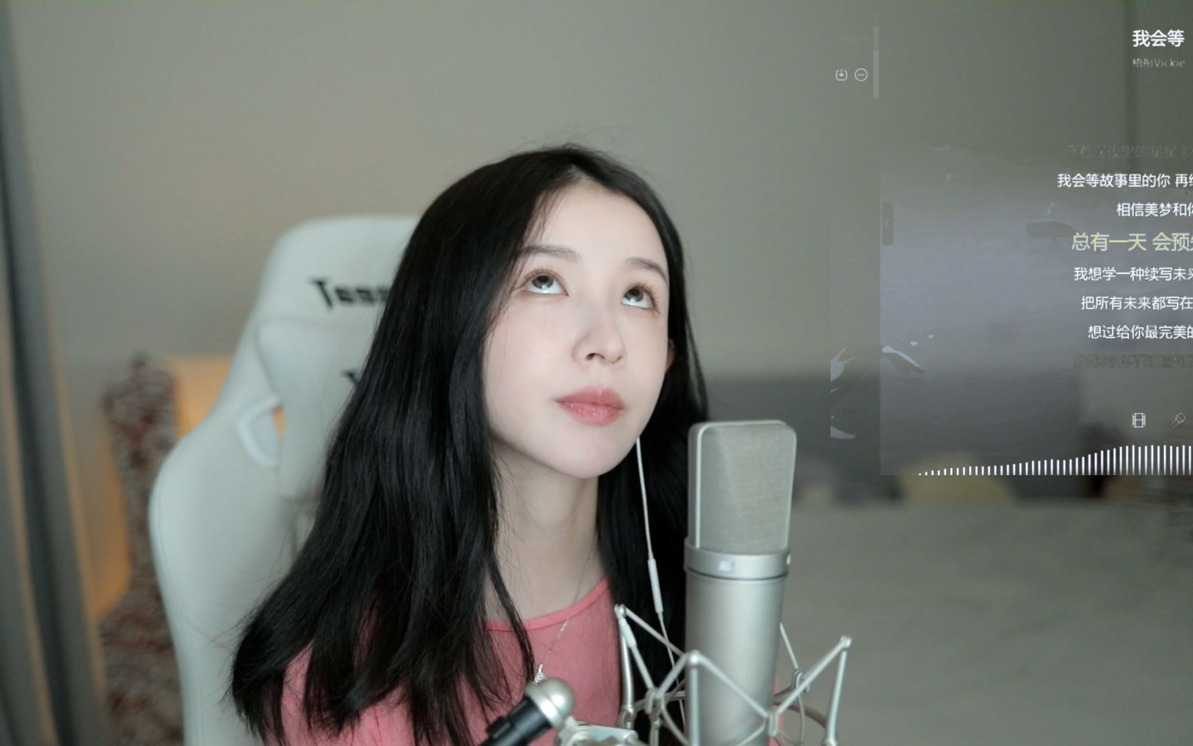 【二珂】2023.04.11~直播录像