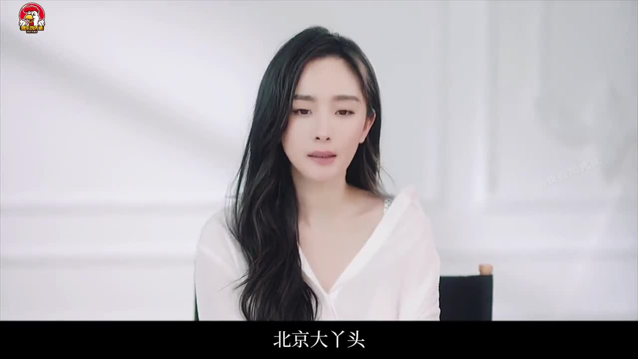 细腰细腿却胸大,杨幂的身材比脸还不可思议,在圈内是什么水平?