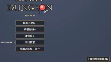 Dungeon and dragon-哔哩哔哩_Bilibili