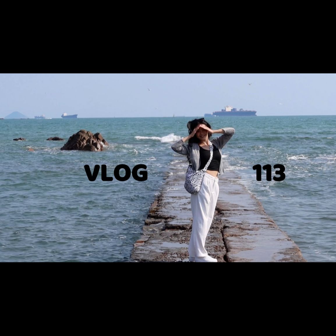 全英vlog 113|我想看看人生彼岸的风景~哔哩哔哩bilibili