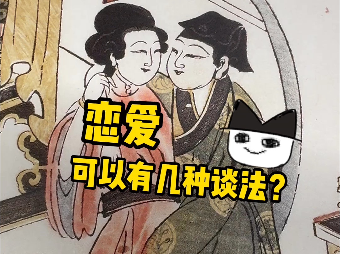 古猫丨人鱼和鱼人有啥区别?哔哩哔哩bilibili