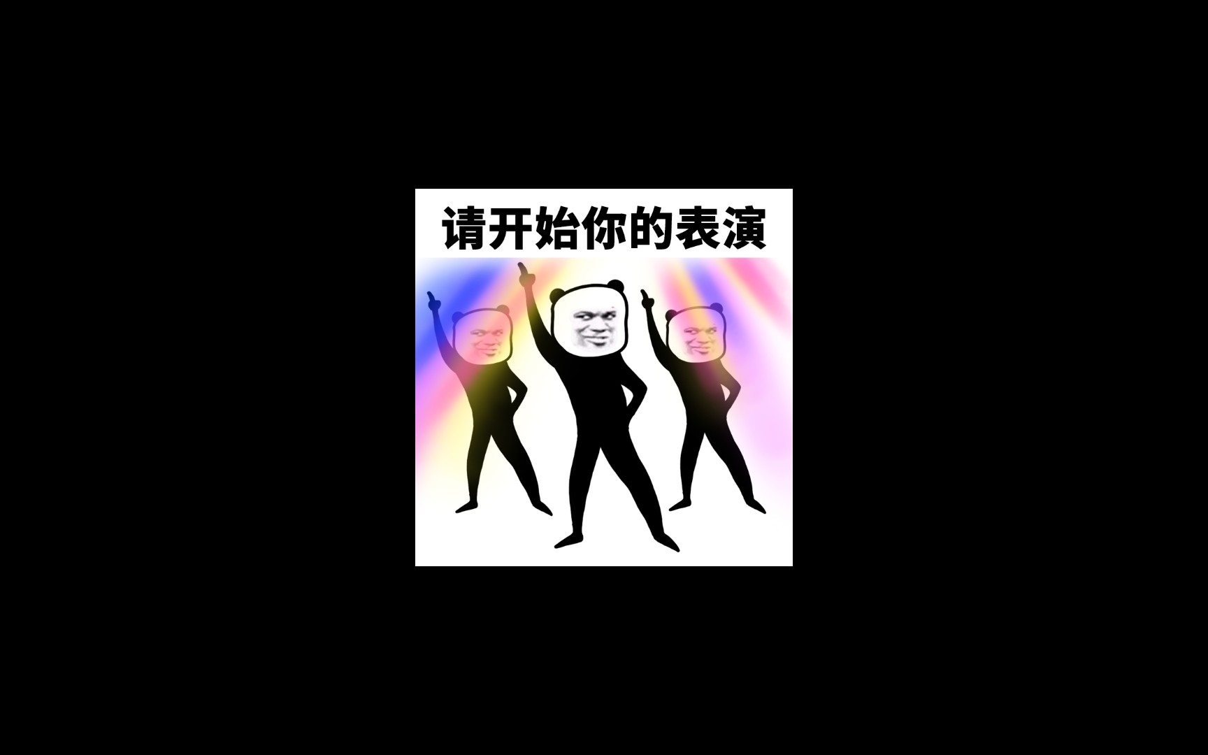 校园黑板报4186542741哔哩哔哩bilibili