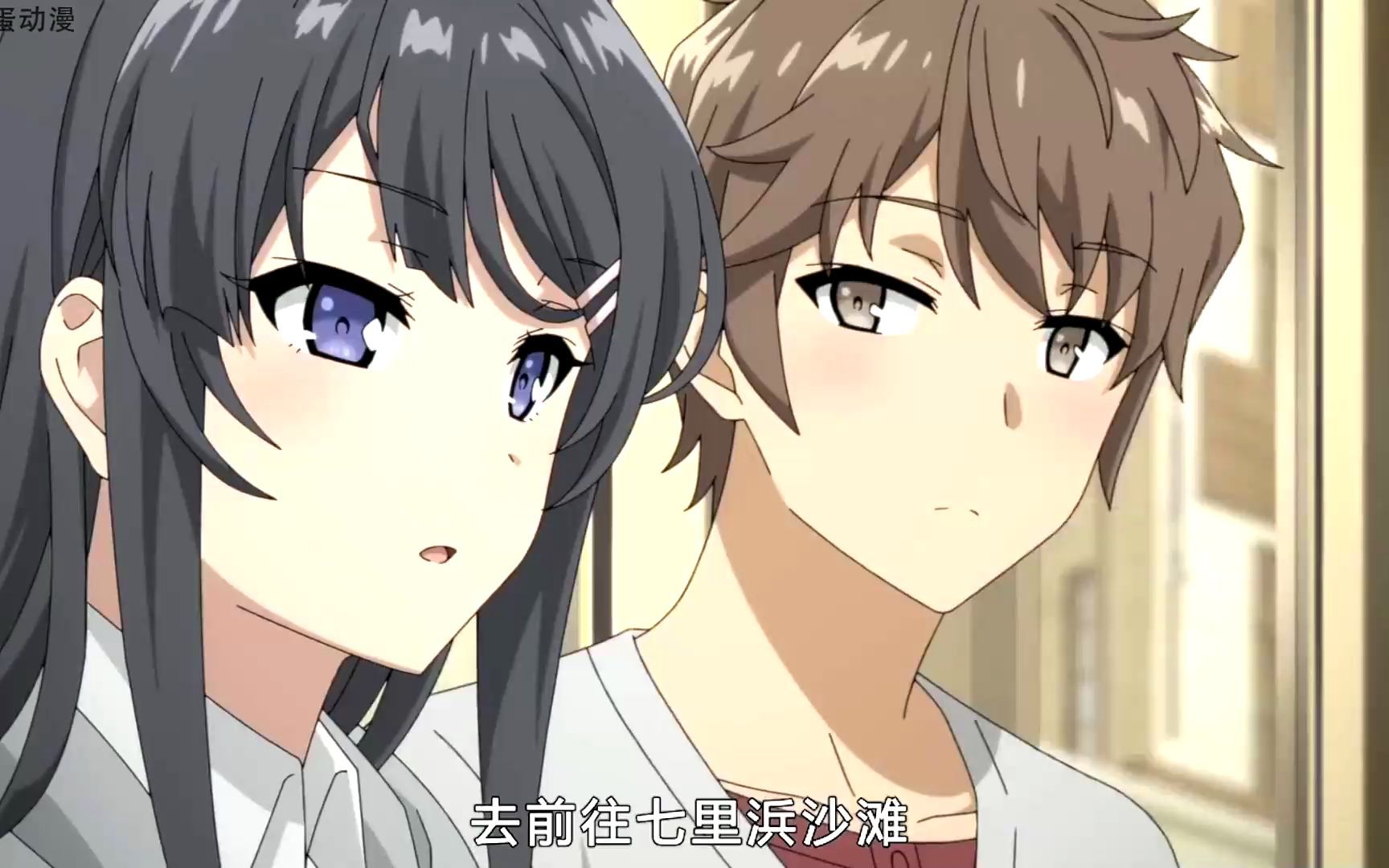 一口气看完麻衣学姐,甜甜的恋爱,麻衣吻向男主,很少有人能看完