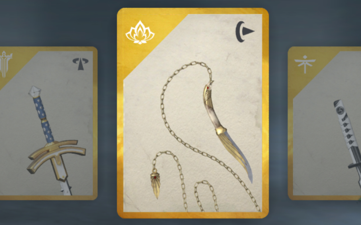 暗影格斗3链刀鹰链刃教学