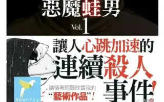 巴介亮 哔哩哔哩 Bilibili