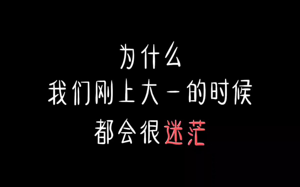 [图]教育具有长期性和滞后性，就像是一个闭环，多年后你有一个瞬间突然意识到了什么，那就是子弹命中的瞬间，此时才是教育的完成。