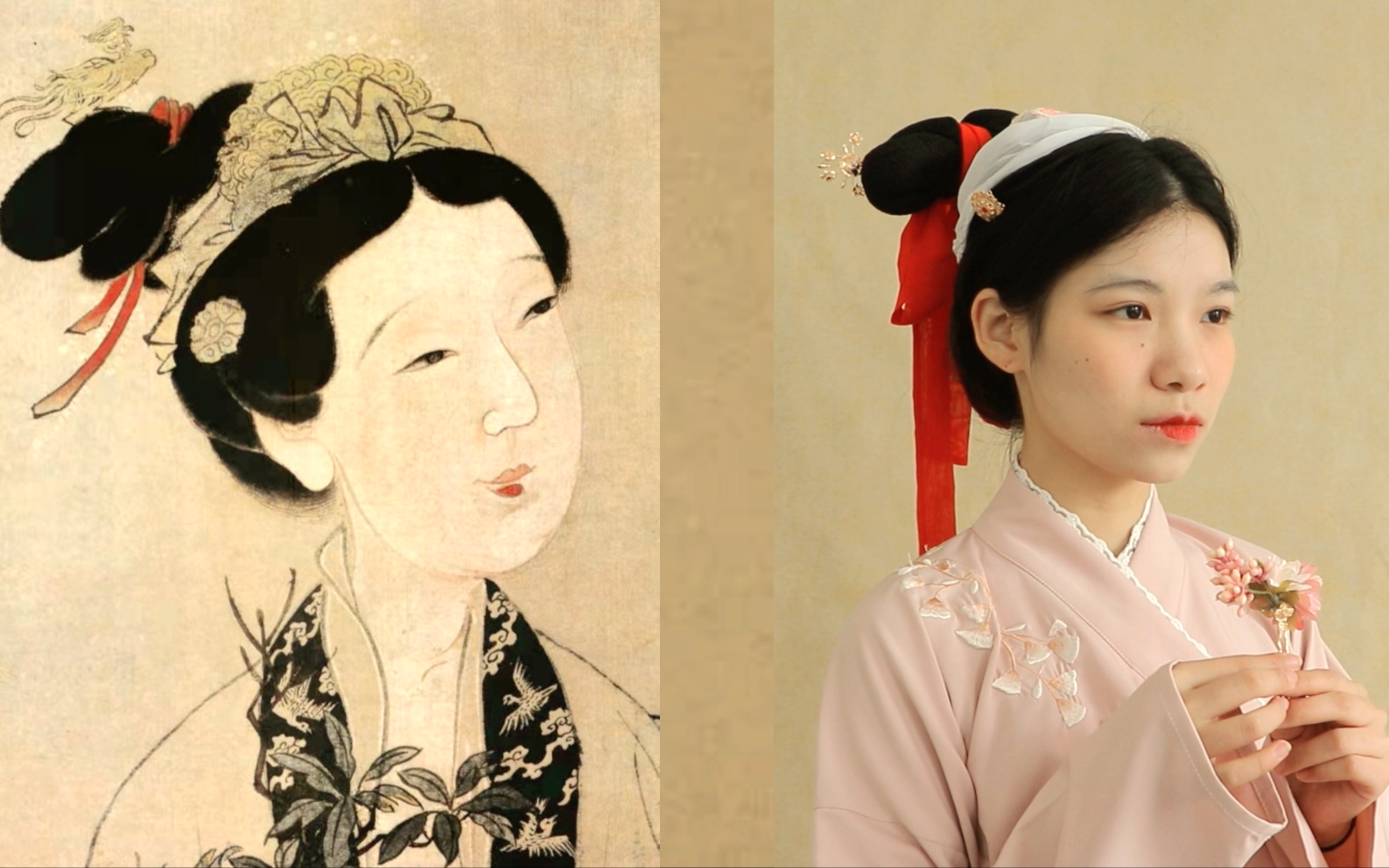 活动  中国历代女子妆容复原【千年妆奁映思潮】