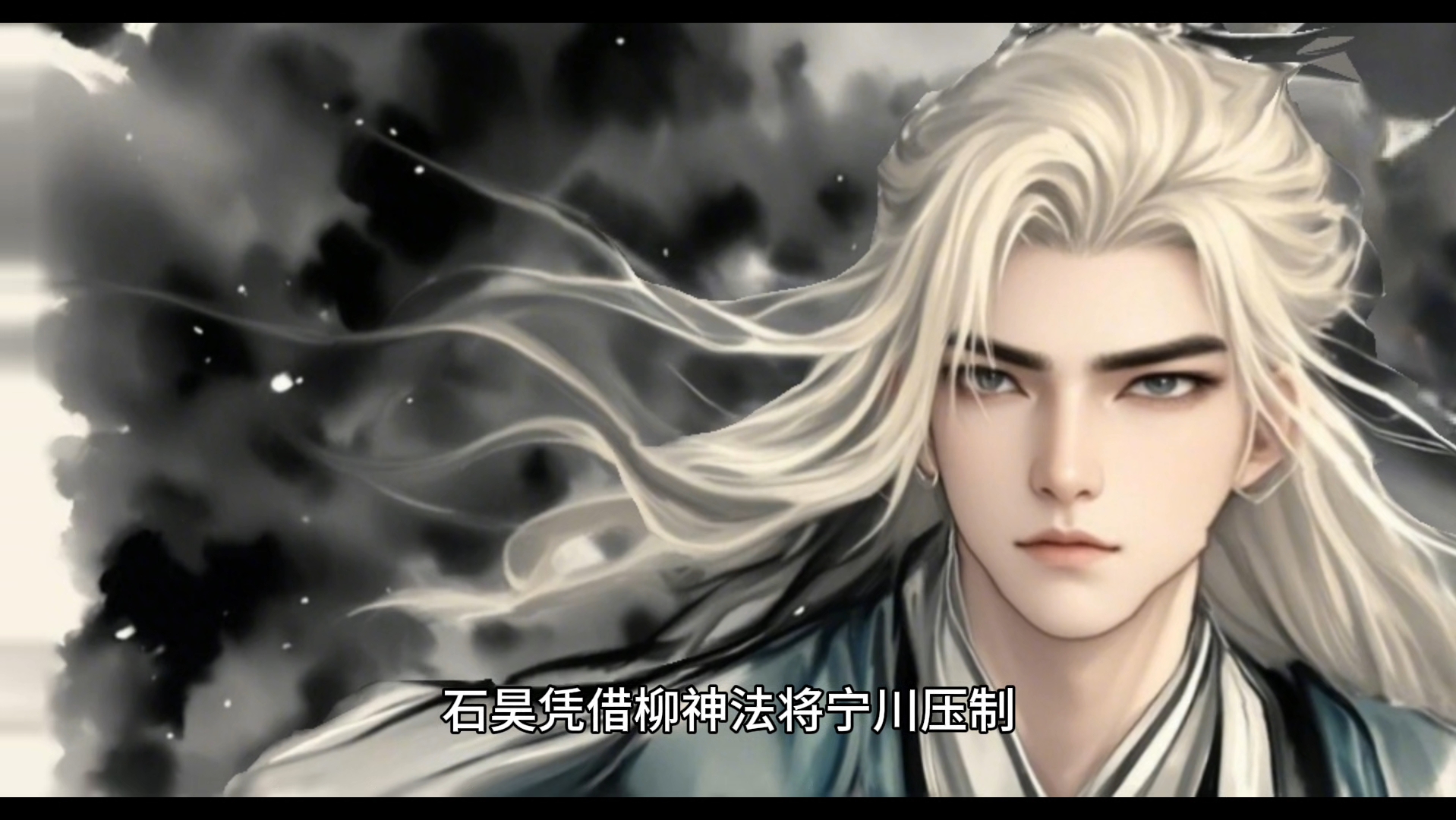 重生在完美世界之修道