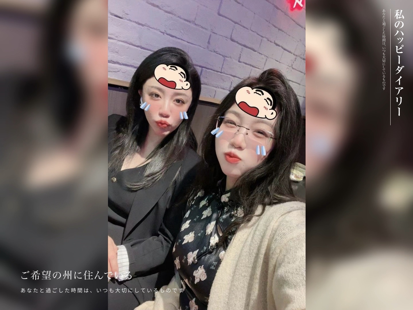 妈妈原少儿频道主持人,女儿19岁专业舞蹈生…土豪的日子你不懂