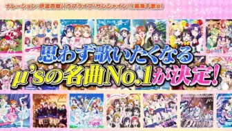 お願い ランキング 哔哩哔哩 Bilibili