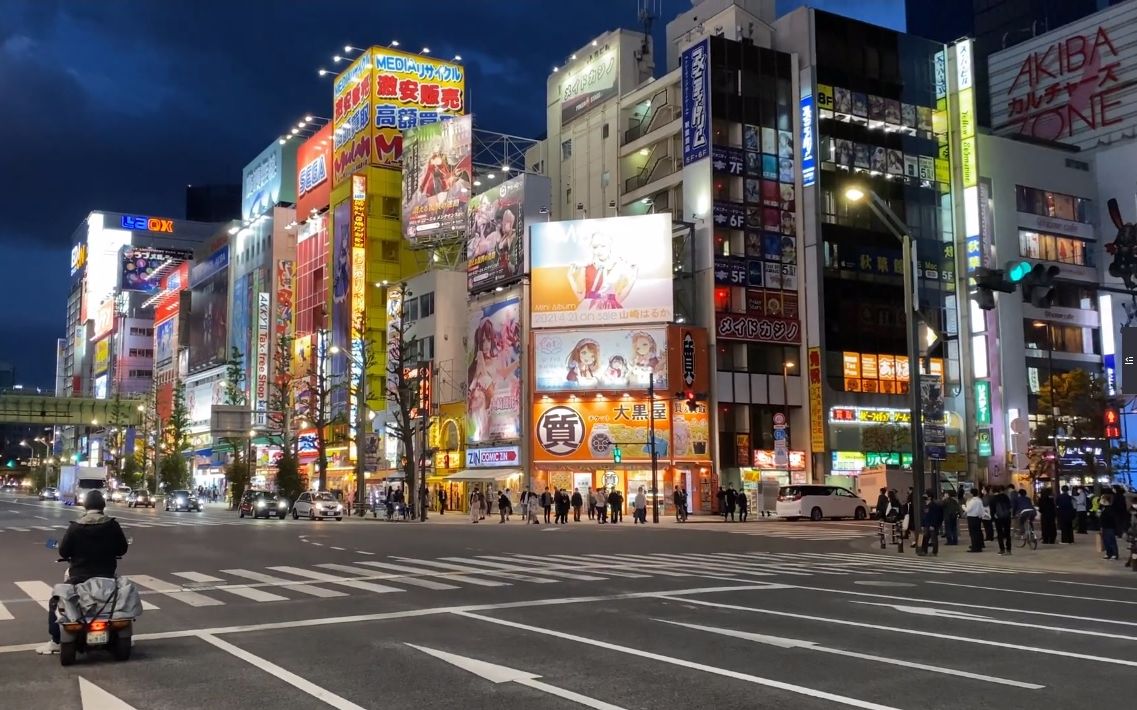 超清日本漫步夜晚的東京上野駅秋葉原1080p高清版20215