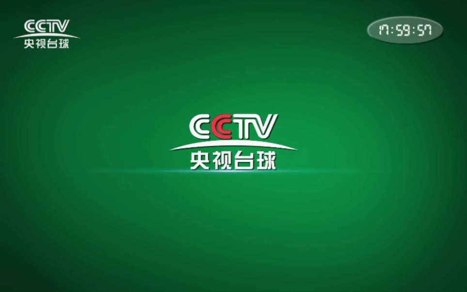 CCTV12栏目片头图片