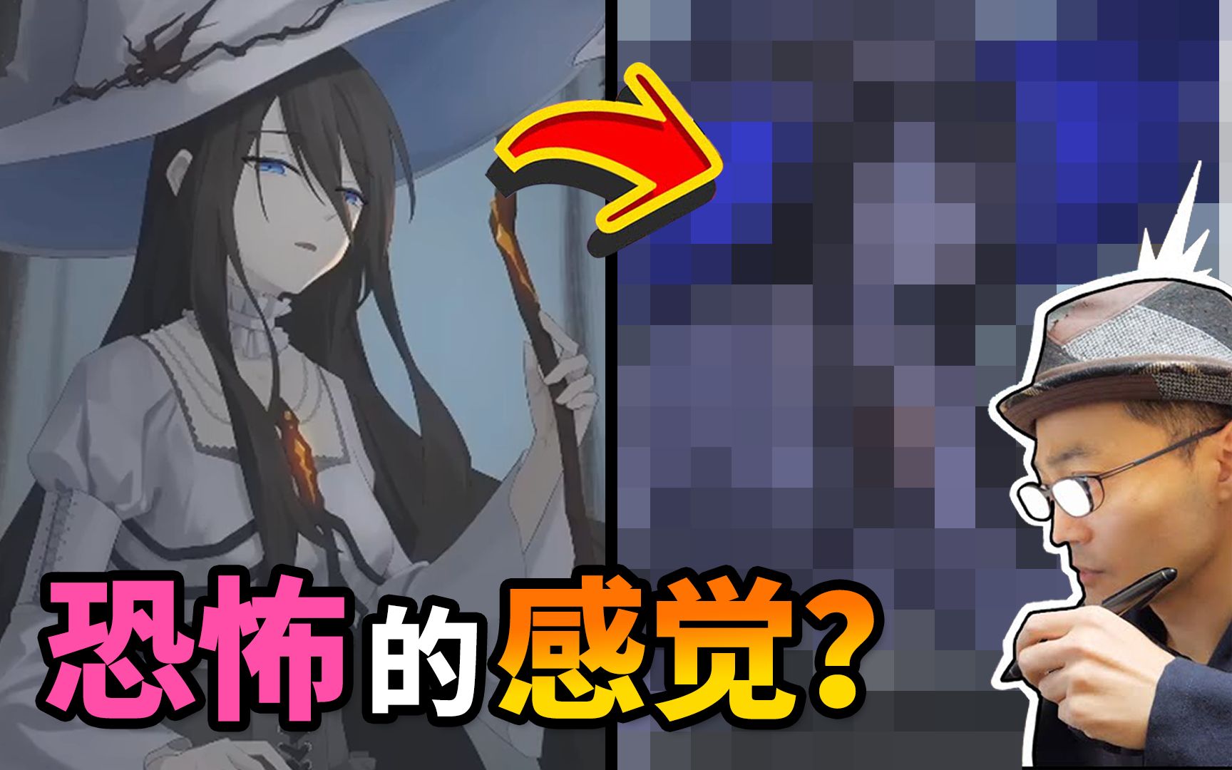 【即兴改画129】强化插画氛围感的方法是…！？-插画家斋藤直葵-插画家斋藤直葵-哔哩哔哩视频