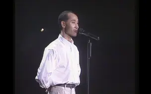 下载视频: 《凭着爱》卢冠廷 1990 Live 1080P 50FPS(全网独家)