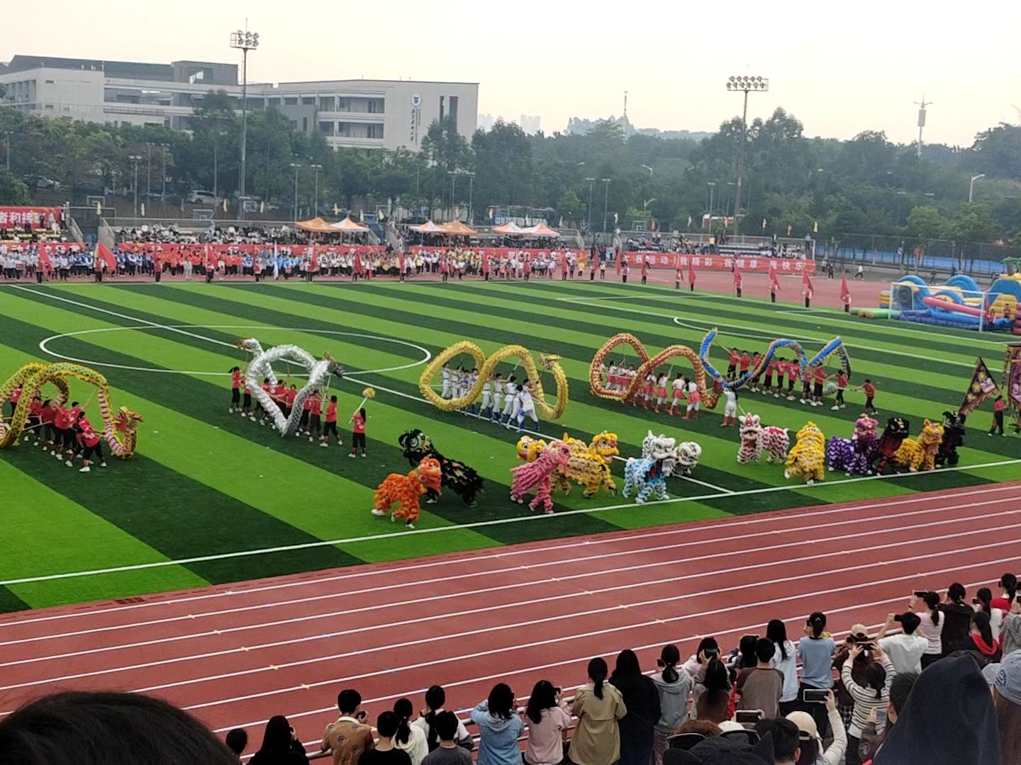 广东药科大学校运会开幕式之舞龙