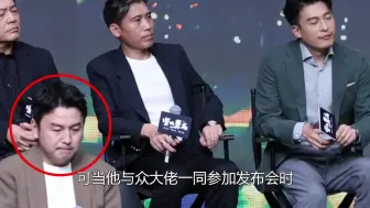 Download Video: 明星惹不起时有多小心？沈腾一秒三副面孔，Lisa不敢有一丝反抗