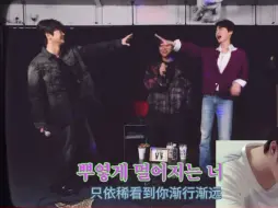 Descargar video: 【中字】Kwill&徐仁国&安宰贤 2024版《请不要这样》live