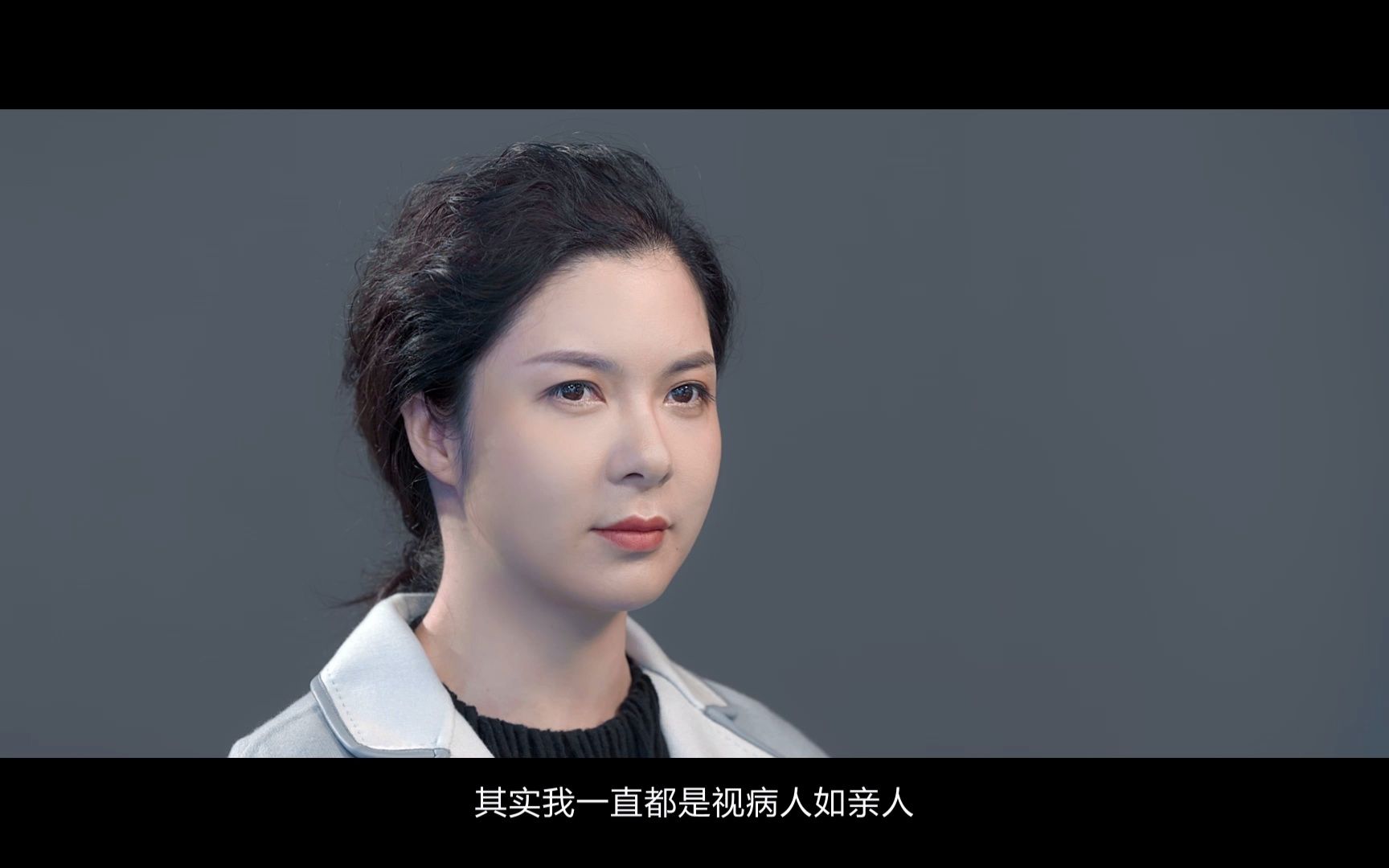 【身边的好医生】邹冬玲:乐此不疲与妇科肿瘤"打交道"