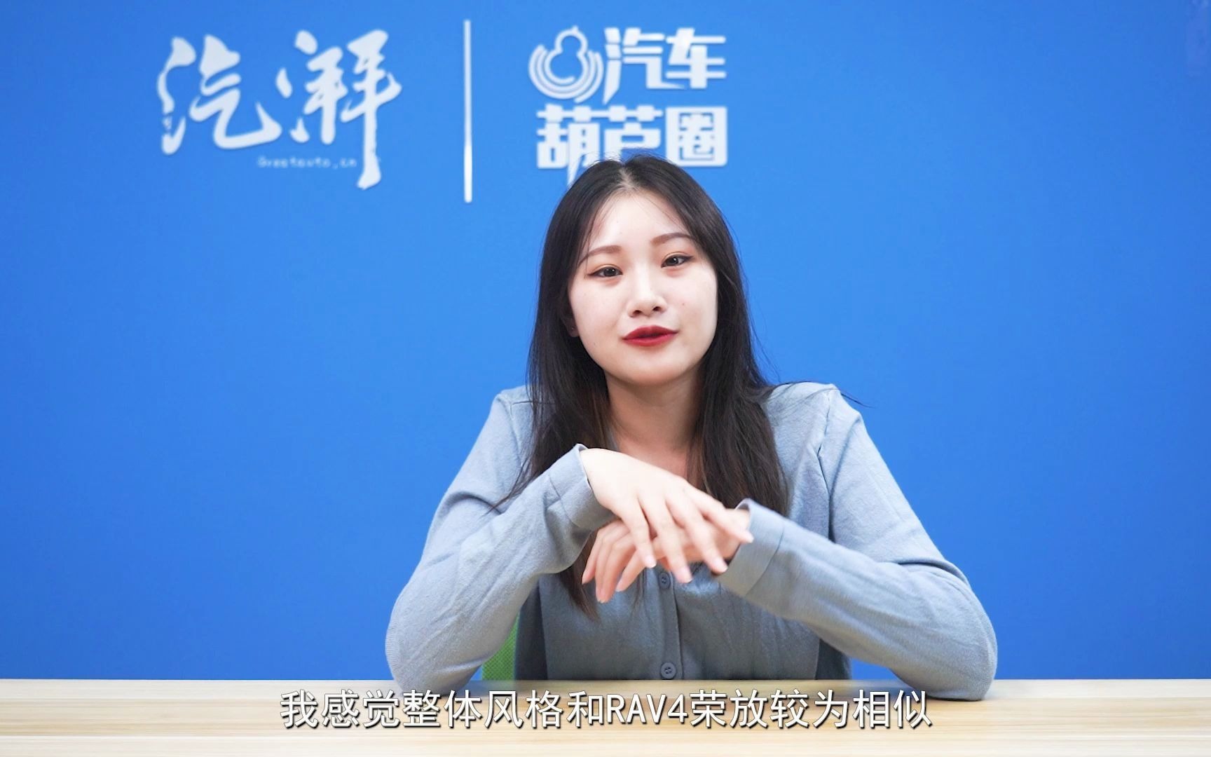 "西装暴徒卡罗拉"再出新款,最大功率可达126kw!