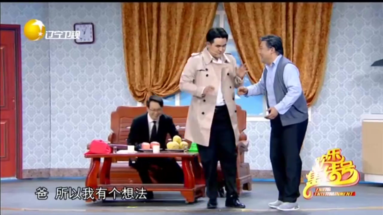 小品《我为你而来》表演:贾冰、王雪东哔哩哔哩bilibili