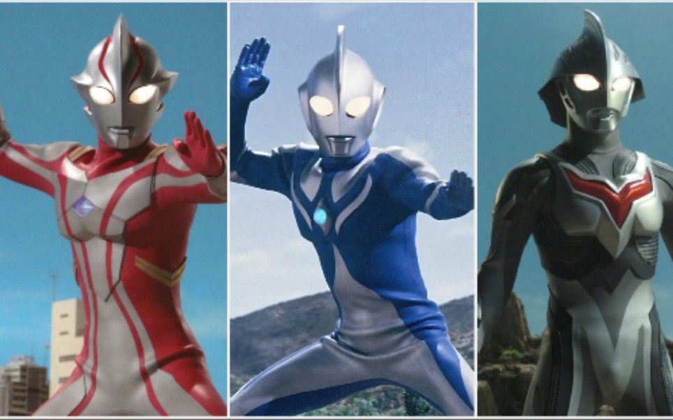 旧平成tv主奥4斯……☆_哔哩哔哩_bilibili