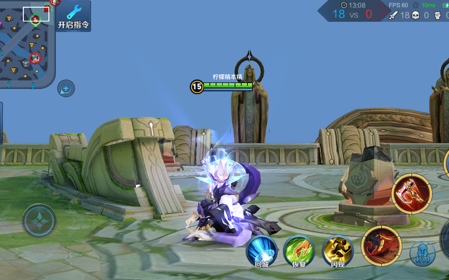 王者荣耀百里玄策白虎志3d视角下模型特效展示