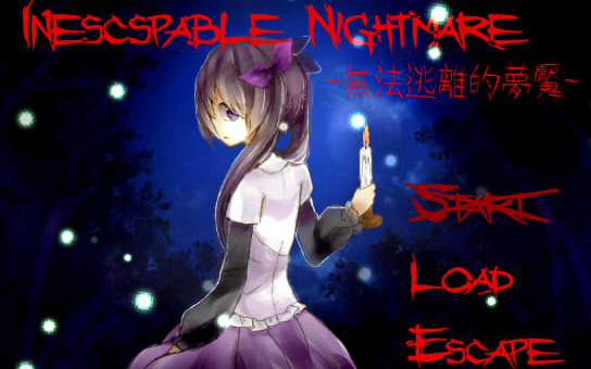 [图]【黄受实况】Inescapable Nightmare无法逃离的梦魇（已完结-共3p）