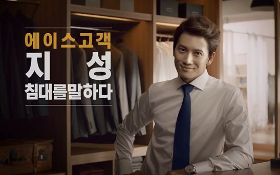 【池城】ace床具广告_哔哩哔哩 (゜-゜)つロ 干杯~-bilibili