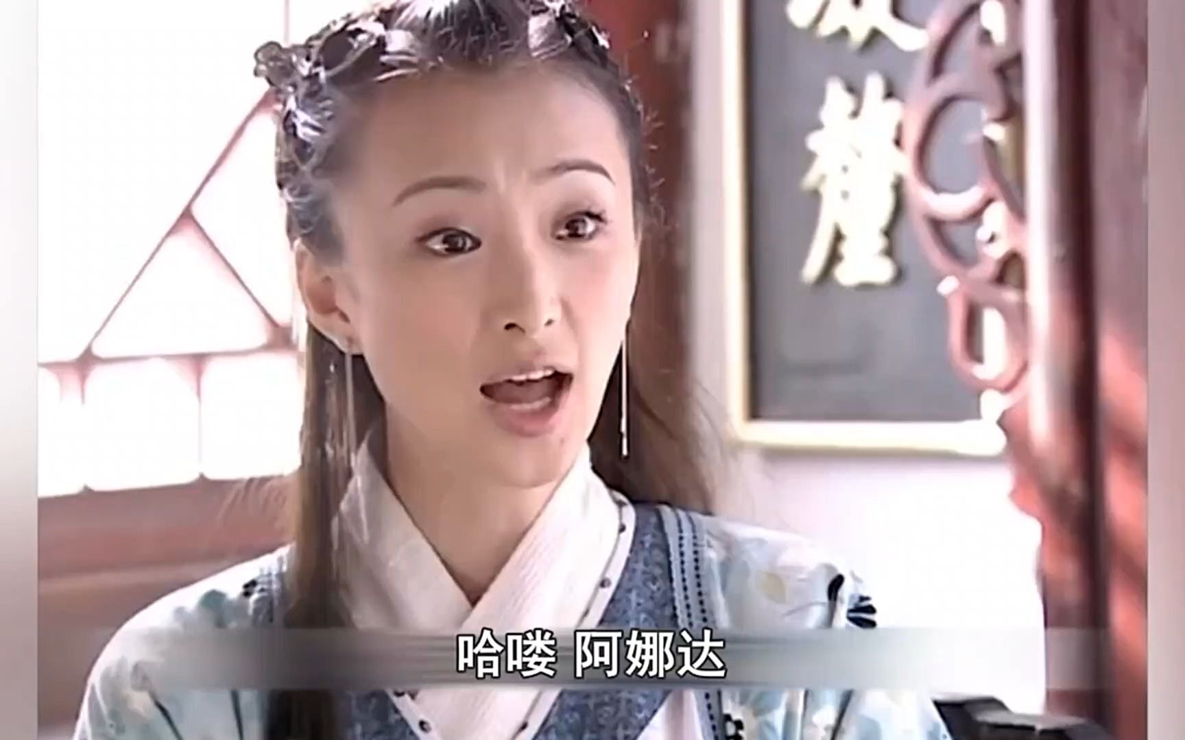 人和狗狗也能谈恋爱的奇葩故事聊斋志异之《义犬》