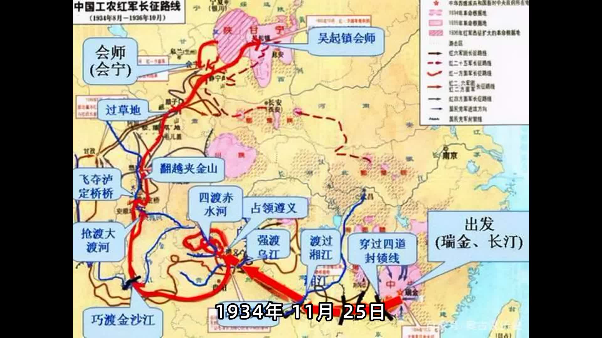 湘江战役期间三处阻击战场,担任掩护的红军部队打得多么艰苦