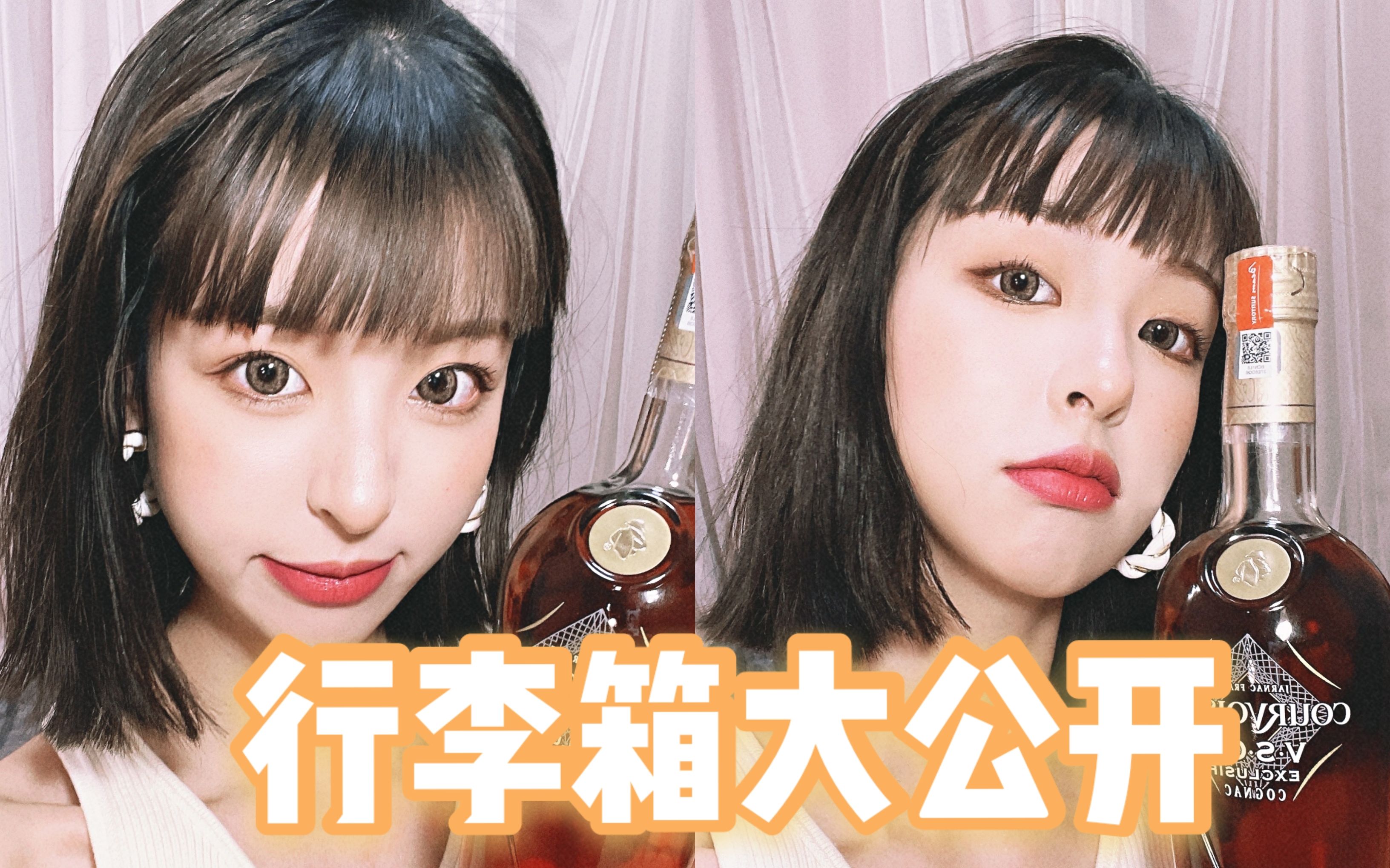 銆愯鏉庣澶у叕寮銆戝嚭闂ㄦ梾琛屽繀澶噟|鎴戠殑鐖辩敤濂界墿