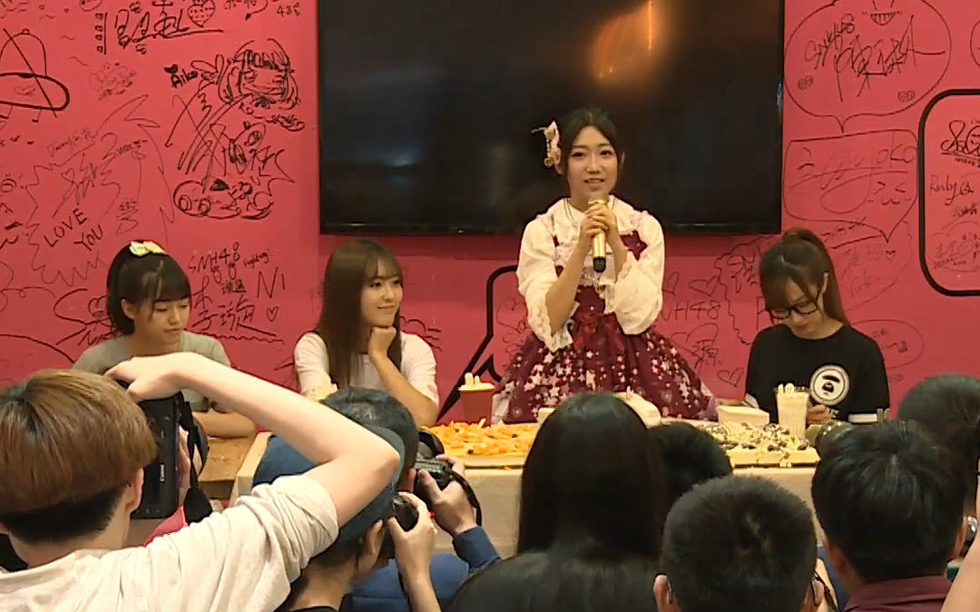 【snh48】20160625 team nii 周怡生日会