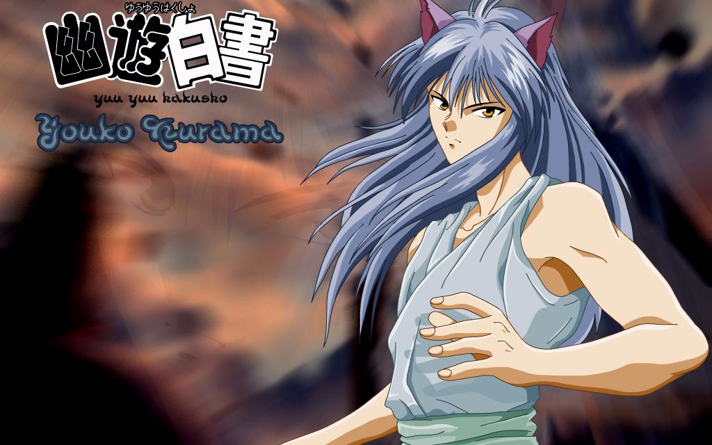 【幽游白书百分百】改版之后的竞技场_哔哩哔哩