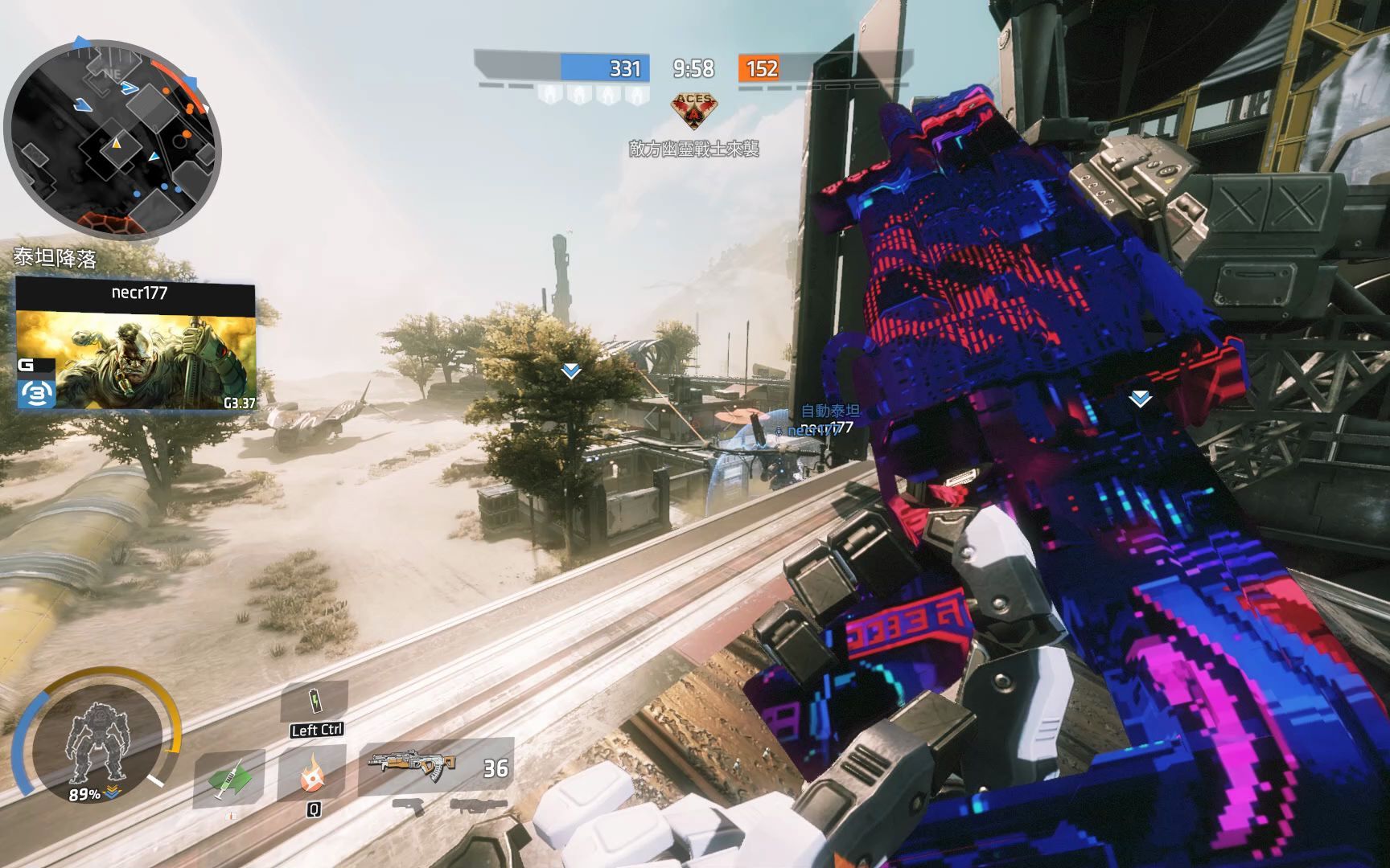 夹心糖二次元皮肤真不错_哔哩哔哩bilibili_泰坦陨落2