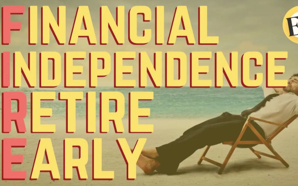 economynews最近国外很火的fire运动是什么财务自由提早退休youtube