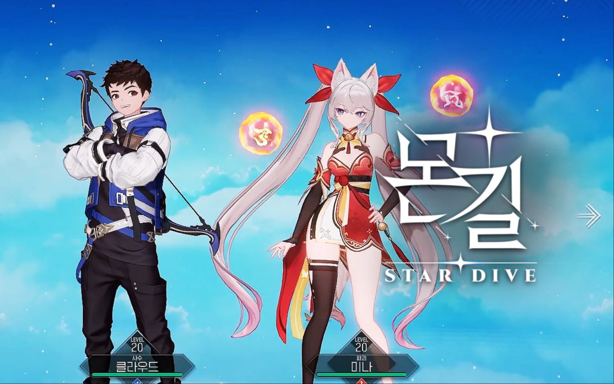 网石UE5新游《魔物学园Star Dive》实机试玩,登录PC,移动和主机平台【Gstar2024】单机游戏热门视频