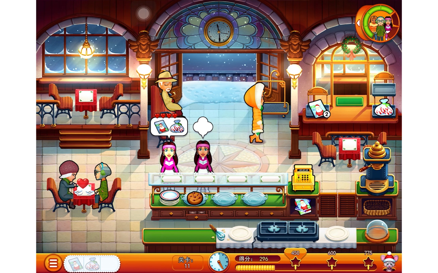 美味餐厅14 艾米丽的圣诞颂歌11