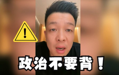 [图]1000题要刷到什么时候？小橙书需要背考点吗？