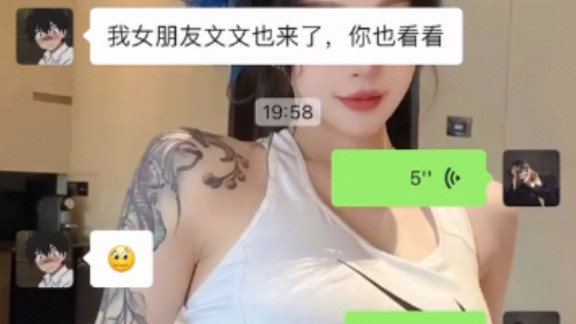 【老樊说剧】更新啦,赶紧来围观吧!哔哩哔哩bilibili