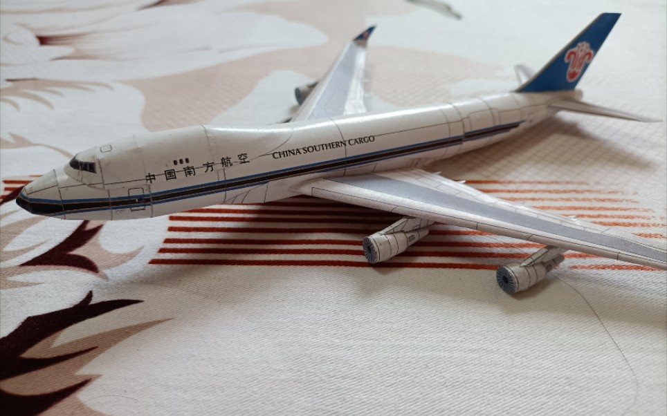 纸模成品欣赏中国南方航空波音b747400f