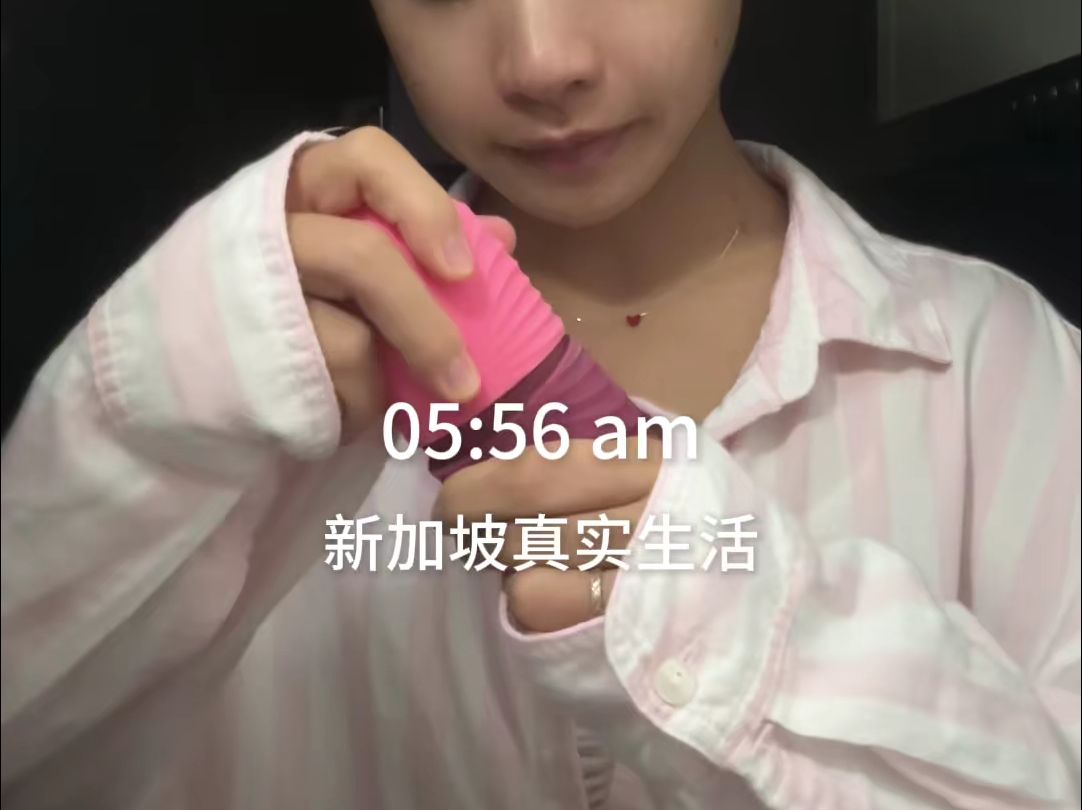 我爱自己的方式就是规律生活哔哩哔哩bilibili